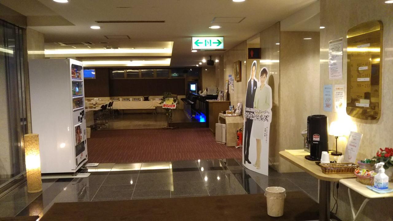 Hotel Hitachi Hills Extérieur photo