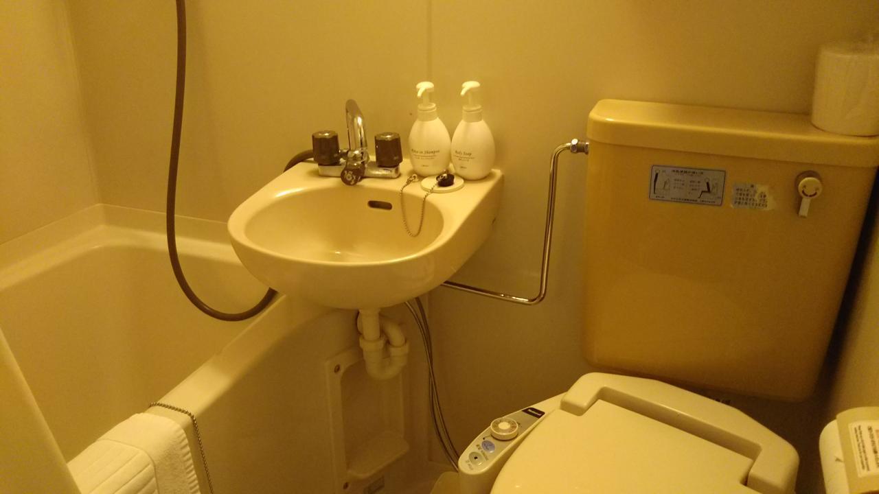 Hotel Hitachi Hills Extérieur photo
